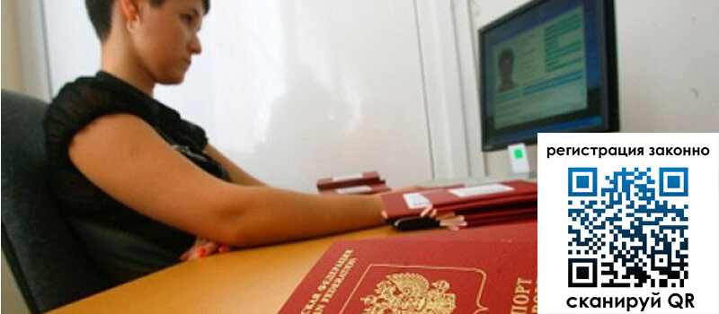 форма 3 в Гусь-Хрустальном форма 3 в Гусь-Хрустальном